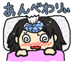 Akita valve Menke Onago sticker #1321968