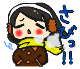 Akita valve Menke Onago sticker #1321971