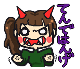 Akita valve Menke Onago sticker #1321973