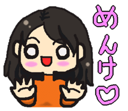 Akita valve Menke Onago sticker #1321974