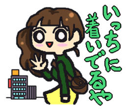 Akita valve Menke Onago sticker #1321975