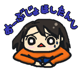 Akita valve Menke Onago sticker #1321977