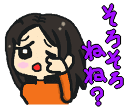 Akita valve Menke Onago sticker #1321978