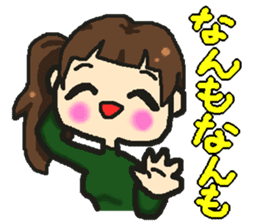 Akita valve Menke Onago sticker #1321981