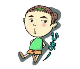 Panchan &Riepan sticker #1322191