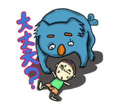 Panchan &Riepan sticker #1322192