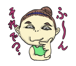 Panchan &Riepan sticker #1322193