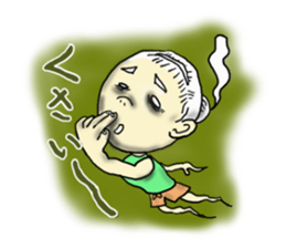 Panchan &Riepan sticker #1322200