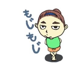 Panchan &Riepan sticker #1322202