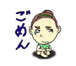 Panchan &Riepan sticker #1322209