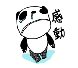 Panchan &Riepan sticker #1322215