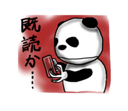 Panchan &Riepan sticker #1322216