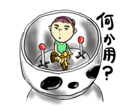 Panchan &Riepan sticker #1322224