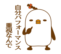 IDOL OTAKU sticker #1322589