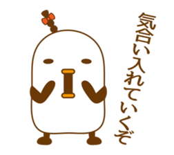 IDOL OTAKU sticker #1322590