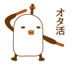 IDOL OTAKU sticker #1322595