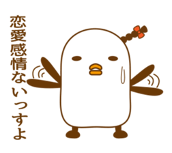 IDOL OTAKU sticker #1322597