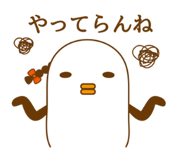 IDOL OTAKU sticker #1322605