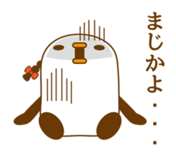 IDOL OTAKU sticker #1322611