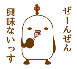 IDOL OTAKU sticker #1322612