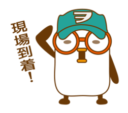 IDOL OTAKU sticker #1322614