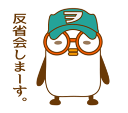 IDOL OTAKU sticker #1322615