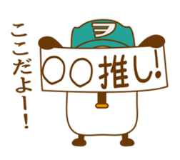 IDOL OTAKU sticker #1322617