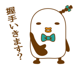 IDOL OTAKU sticker #1322621