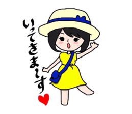 GoGo!Yuki sticker #1322672