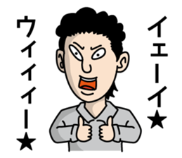 KENTO Sticker sticker #1322708