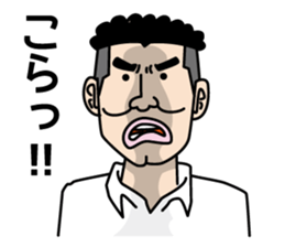 KENTO Sticker sticker #1322709