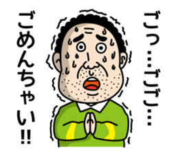 KENTO Sticker sticker #1322711