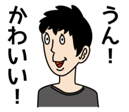 KENTO Sticker sticker #1322714