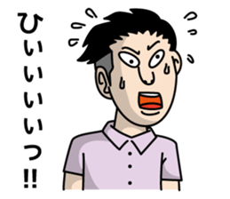 KENTO Sticker sticker #1322718