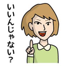 KENTO Sticker sticker #1322719