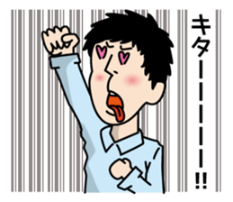 KENTO Sticker sticker #1322721