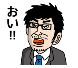 KENTO Sticker sticker #1322722