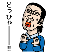 KENTO Sticker sticker #1322723