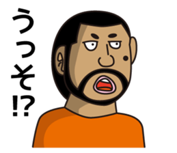 KENTO Sticker sticker #1322730