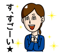 KENTO Sticker sticker #1322737