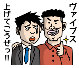 KENTO Sticker sticker #1322742