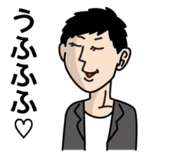 KENTO Sticker sticker #1322745