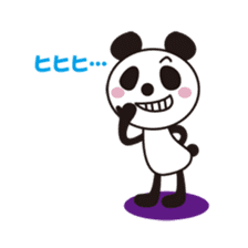 panda-rin sticker #1322757