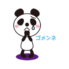 panda-rin sticker #1322763