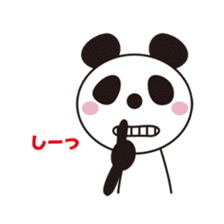 panda-rin sticker #1322778