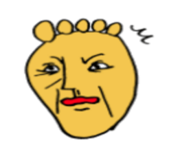 daddy legs sticker #1322907