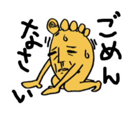 daddy legs sticker #1322915