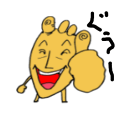 daddy legs sticker #1322920