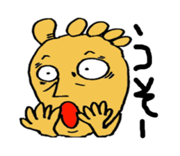 daddy legs sticker #1322926