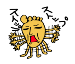 daddy legs sticker #1322943